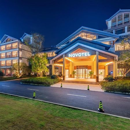 Novotel Qiandao Lake Chun'an Kültér fotó