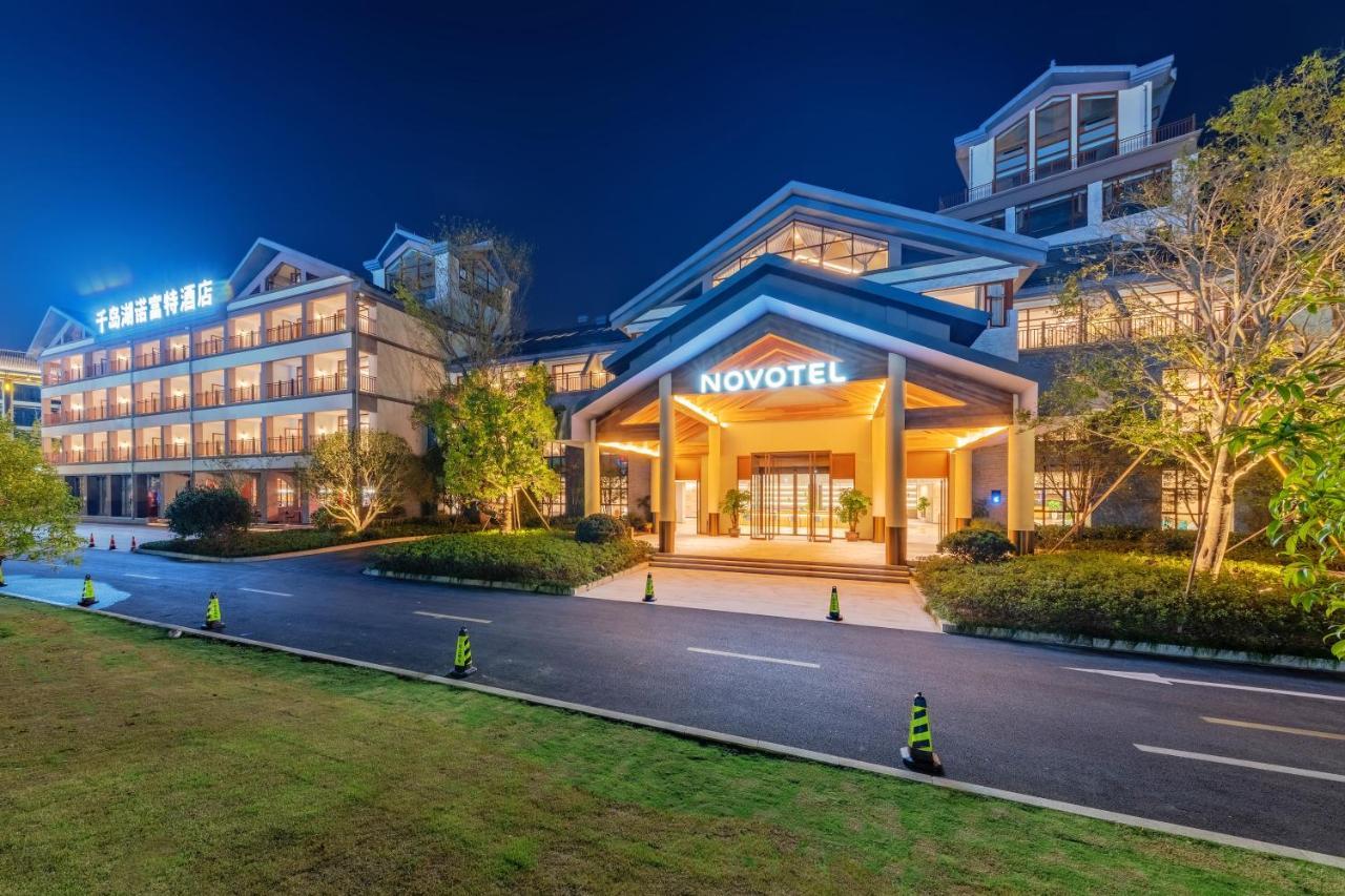 Novotel Qiandao Lake Chun'an Kültér fotó
