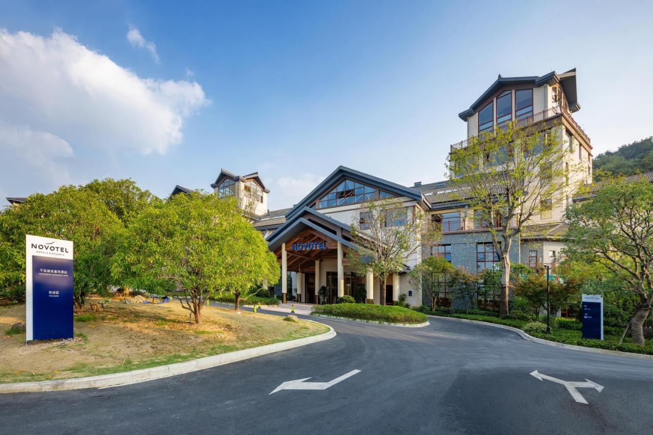 Novotel Qiandao Lake Chun'an Kültér fotó