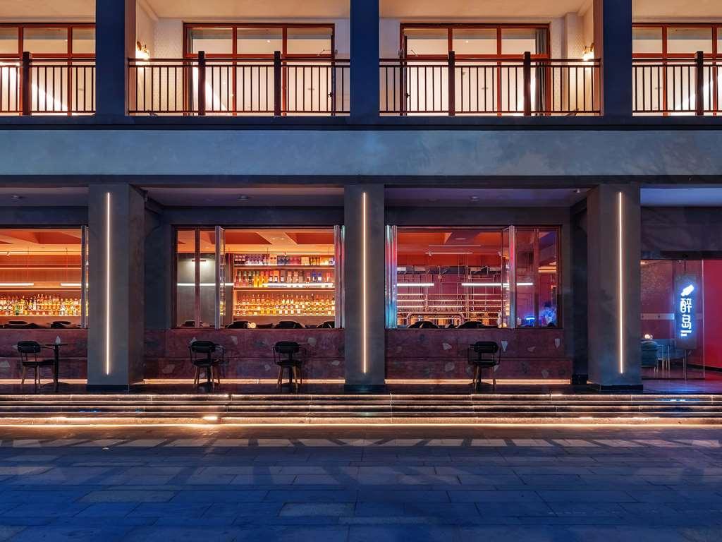 Novotel Qiandao Lake Chun'an Étterem fotó