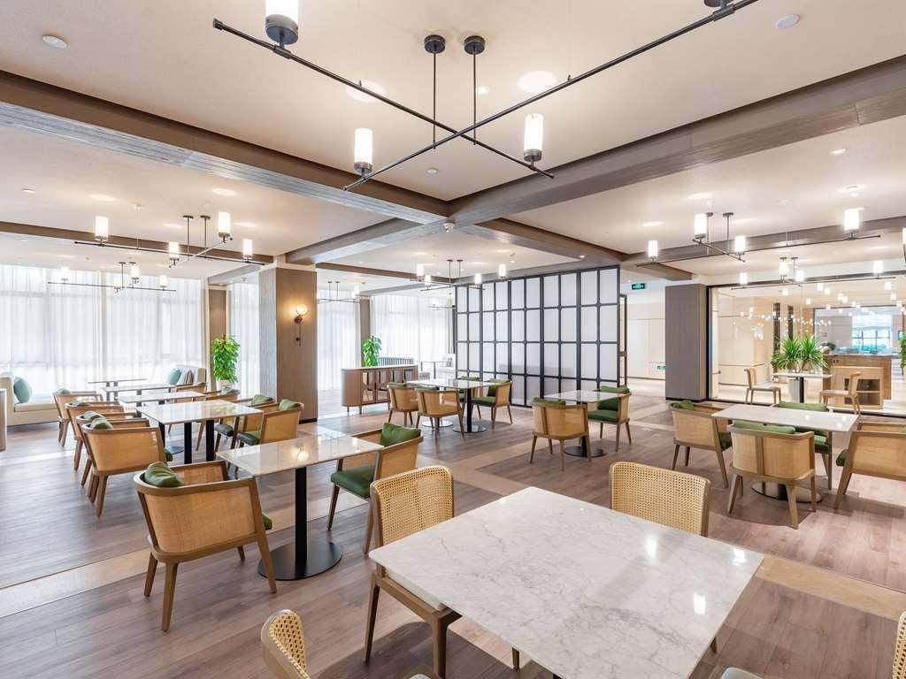 Novotel Qiandao Lake Chun'an Étterem fotó